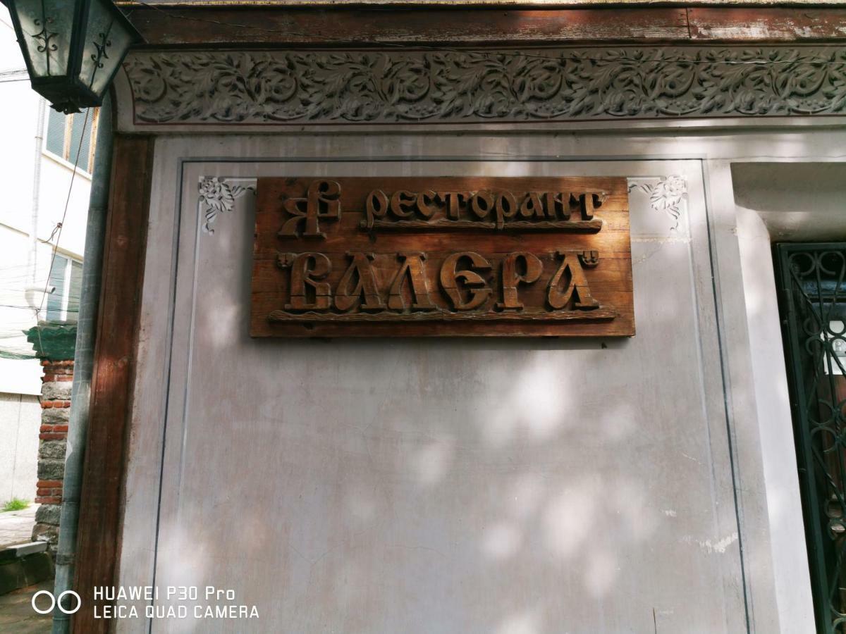 Комплекс Валера Hotel Gabarevo Exterior photo